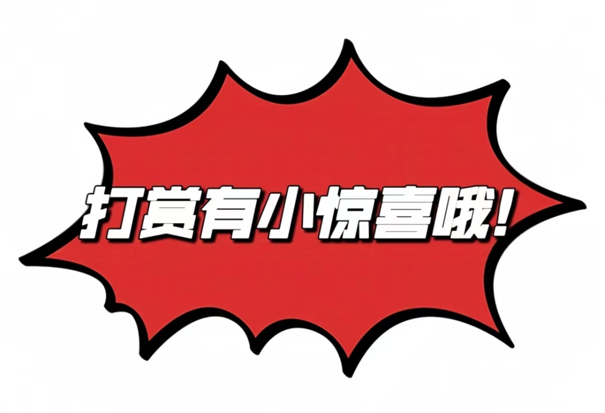 月映彩云,期双色球红,球精准锁定,山东体彩,山东体彩网,山东体彩网官网,体育彩票,体彩大乐透,竞彩足球,体彩公益