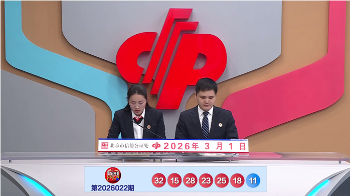 大乐透,期专家推荐,质合分析前,山东体彩,山东体彩网,山东体彩网官网,体育彩票,体彩大乐透,竞彩足球,体彩公益