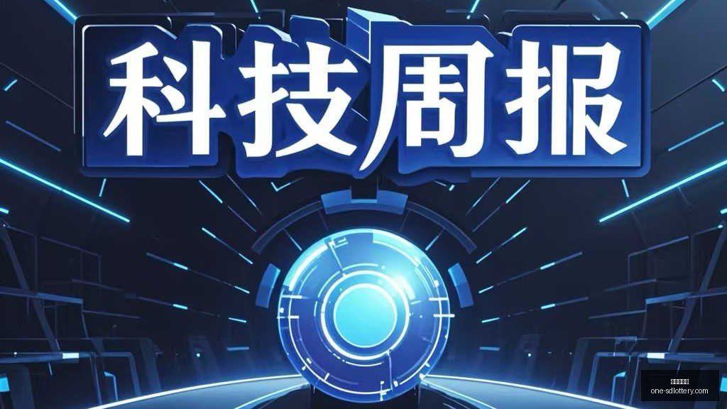 腾讯电竞春,季赛激战,战队巅峰对,山东体彩网官网,山东体彩网最新资讯,山东体彩网在线购票,山东体彩网服务,山东彩票信息