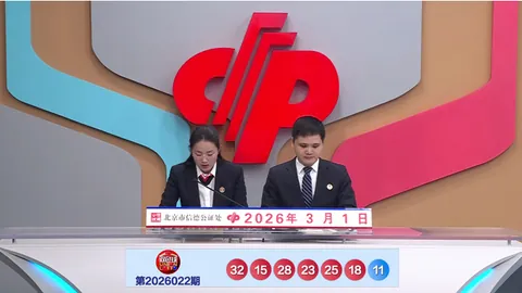 大乐透020期专家推荐：质合分析前区十码精选