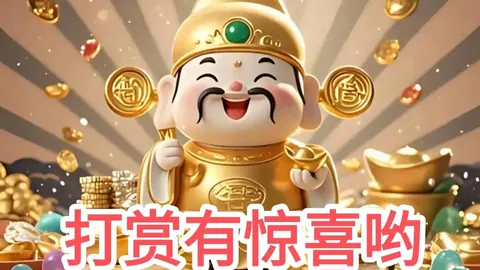 筱悠深度解析：体彩排列三26153期走势，复式六七码中奖攻略