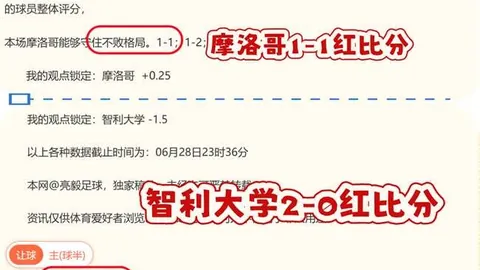 吴前妻公开发声指责俱乐部，巨资自建场馆：背后意图揭晓