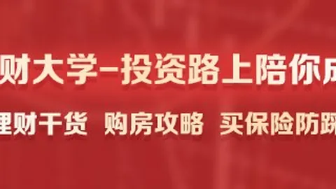 独行侠逆转快船，东契奇三双闪耀，卡椒低迷战局逆转2-1